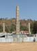 Axum Stelae